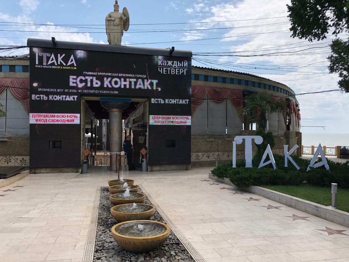 Siesta Arkadia Apartament Одеса Екстериор снимка